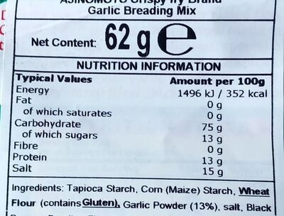 Crispy Fry garlic 62g