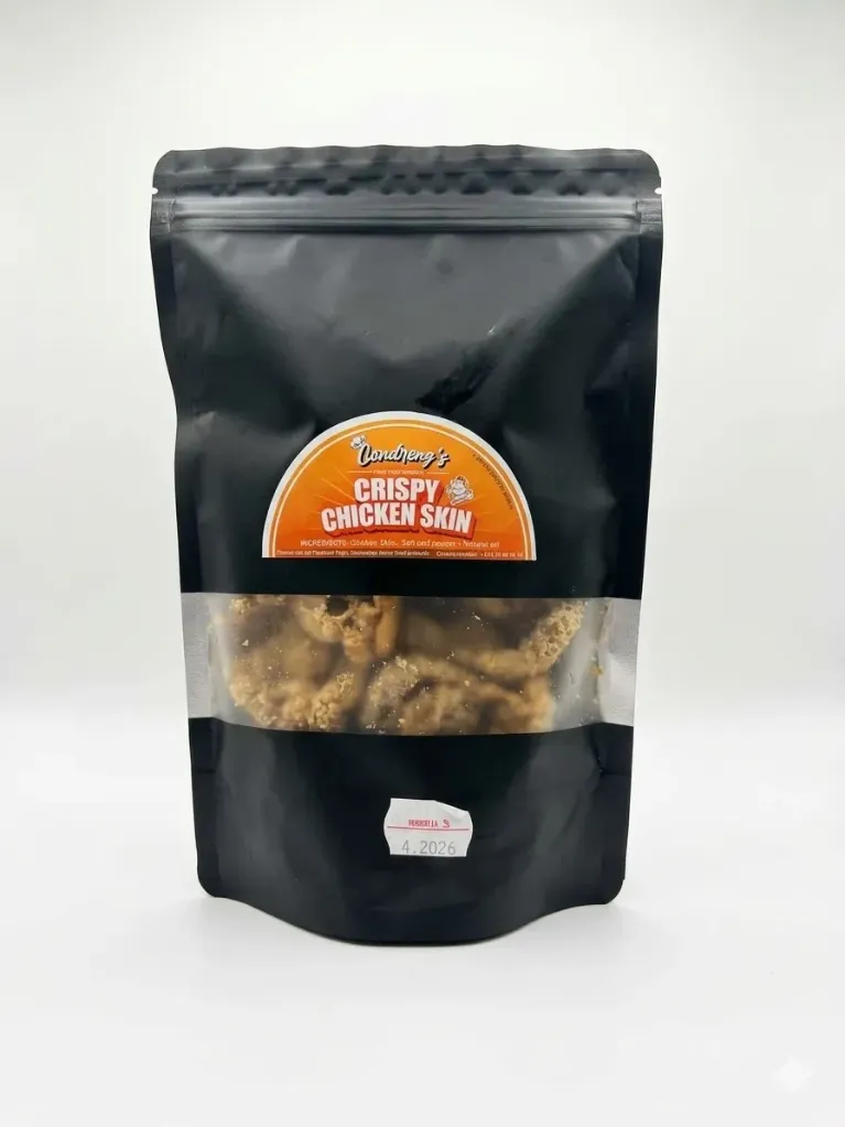 CONDRENG'S chicken skin