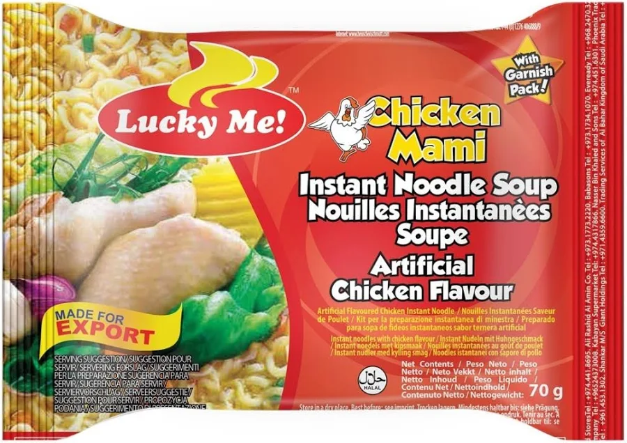 LUCKY ME INST NOODLE CHICKEN SOUP 70g