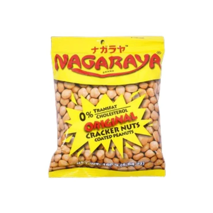 NAGARAYA NUTS BUTTER *ORIGINAL* 160GR